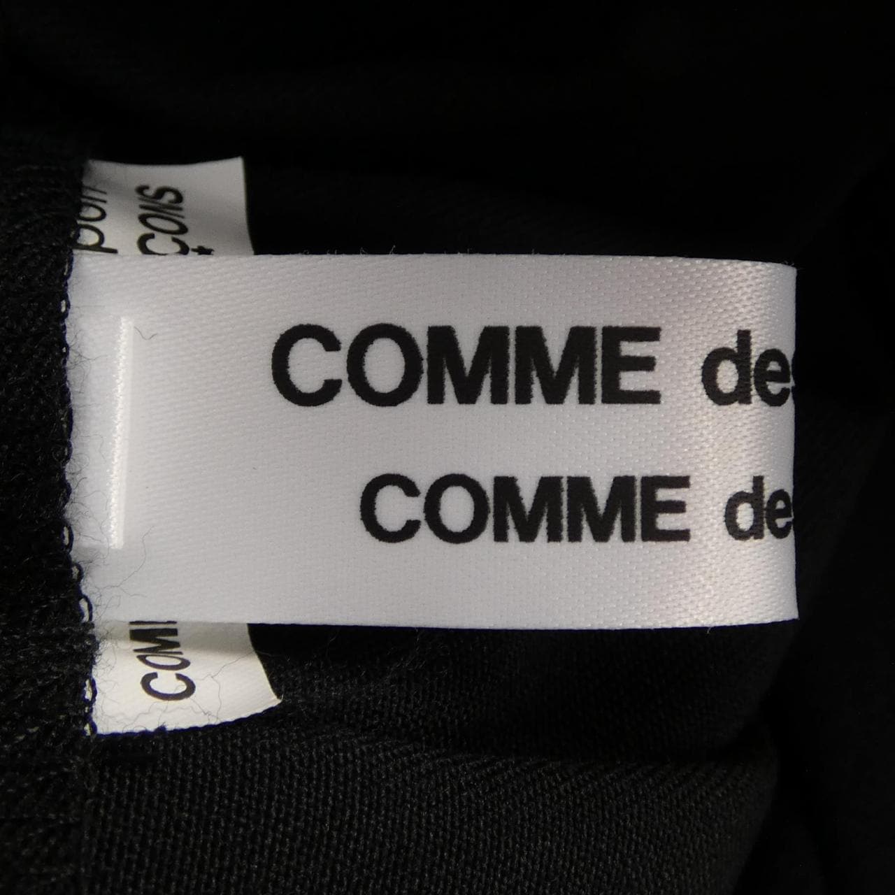 コムデギャルソン COMME des GARCONS RH-S014 スカート