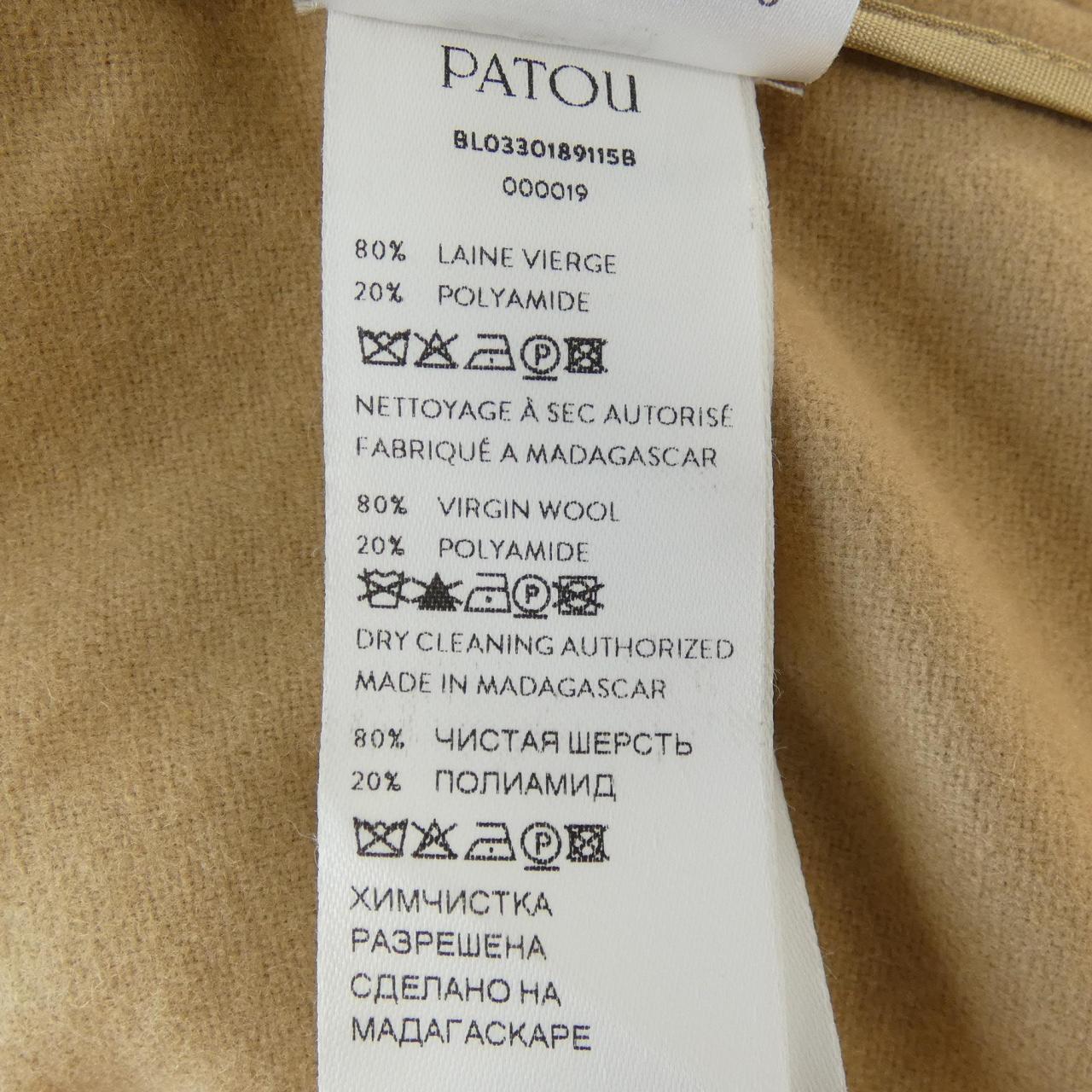 パトゥ PATOU 24A-BL033-0189 ジャケット