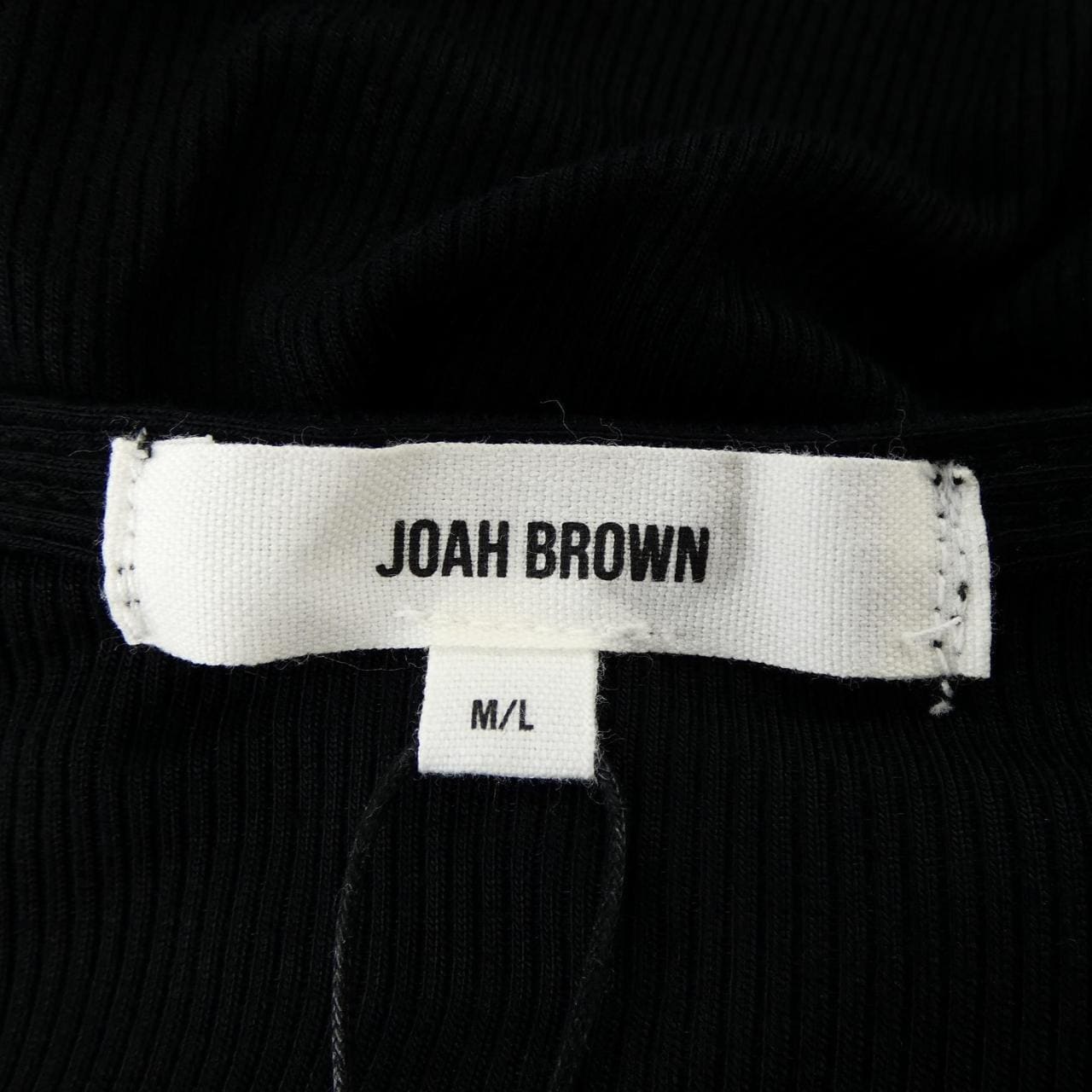 JOAH BROWN ロングカーディガン