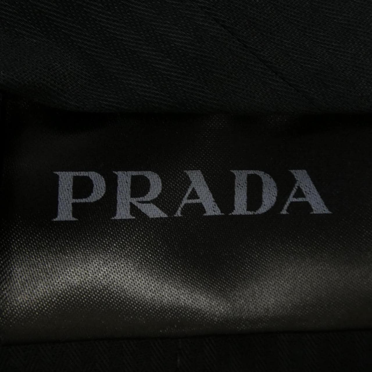 Prada PRADA褲