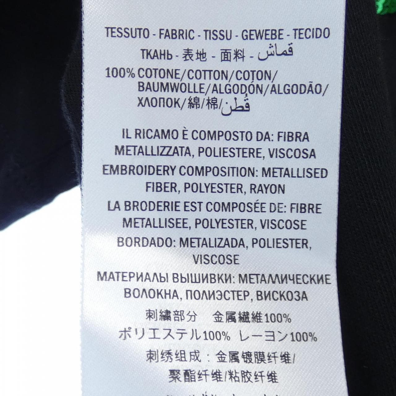 GUCCI T恤