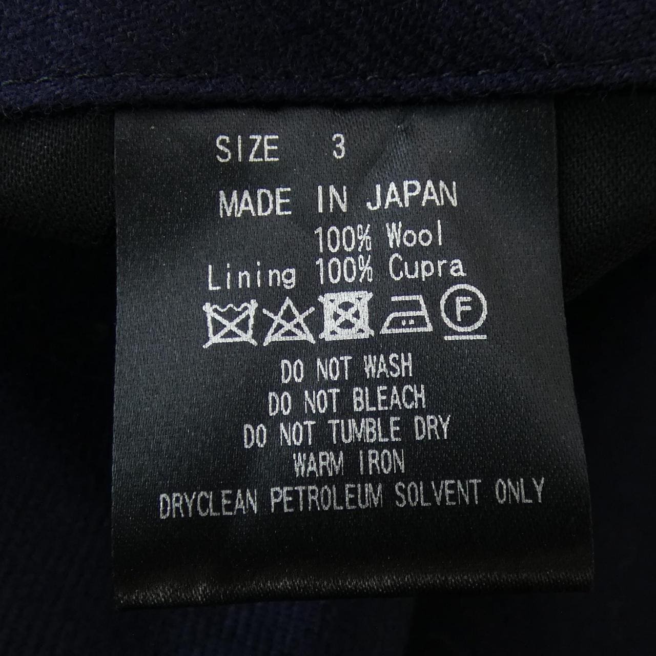 マーカ MARKA パンツ