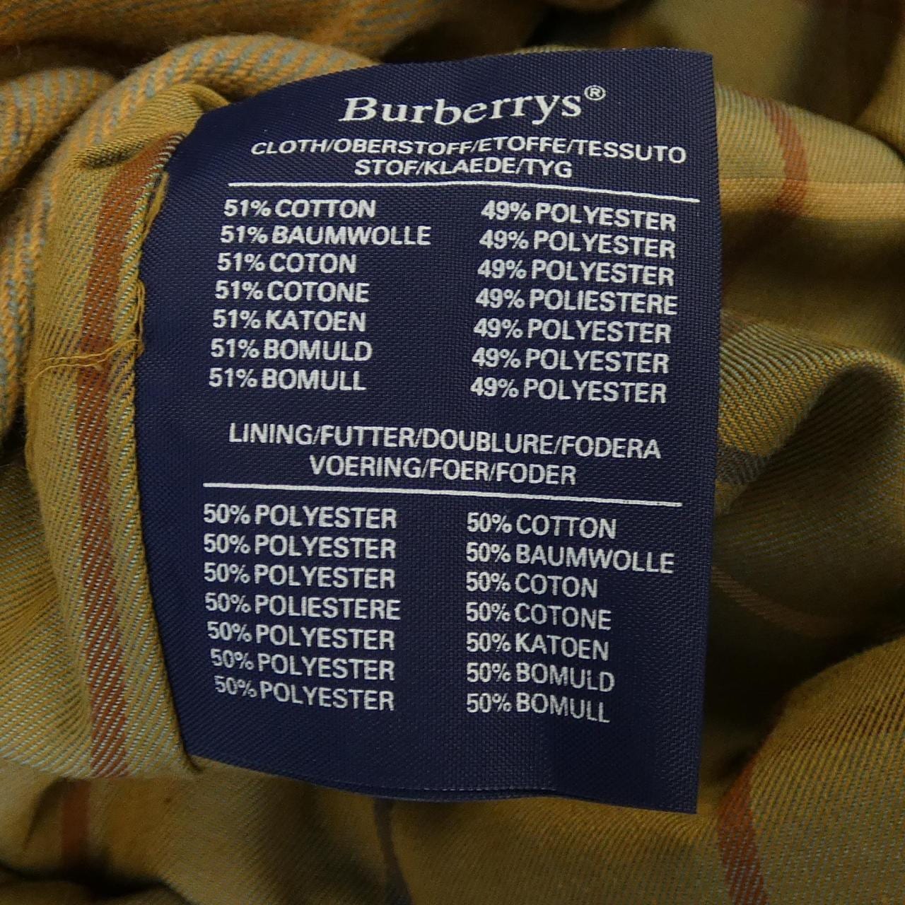 【ヴィンテージ】バーバリーズ Burberrys コート