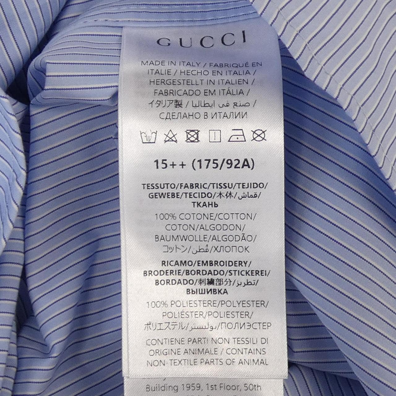 グッチ GUCCI 814552 Z7AHG シャツ