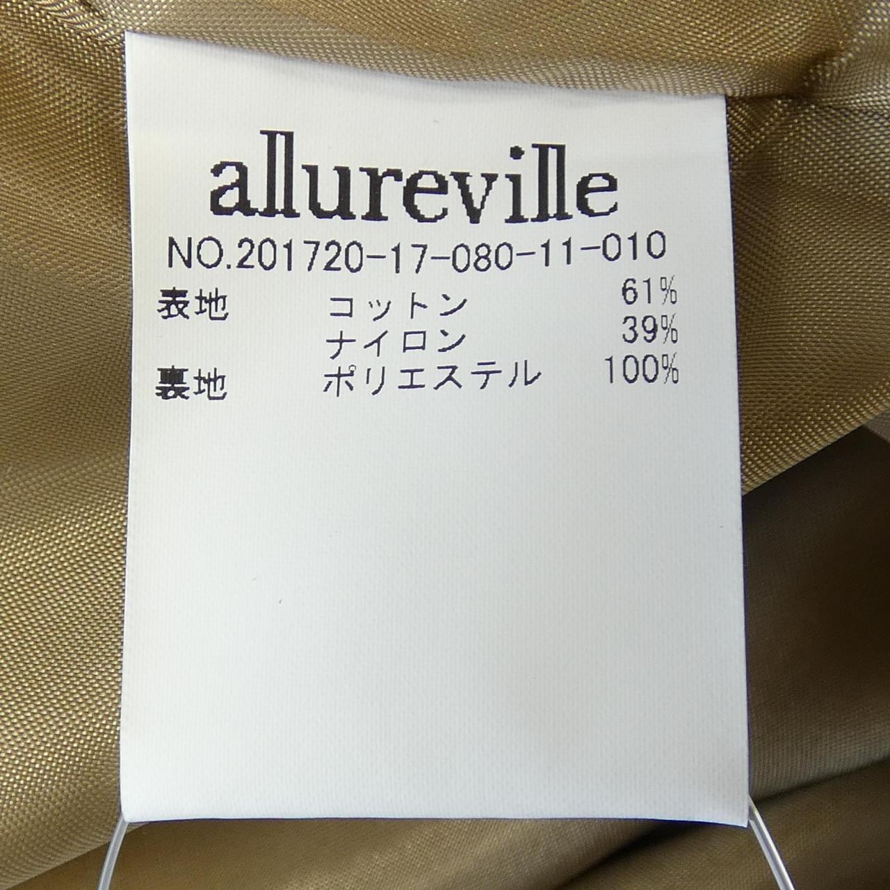 アルアバイル allureville トレンチコート