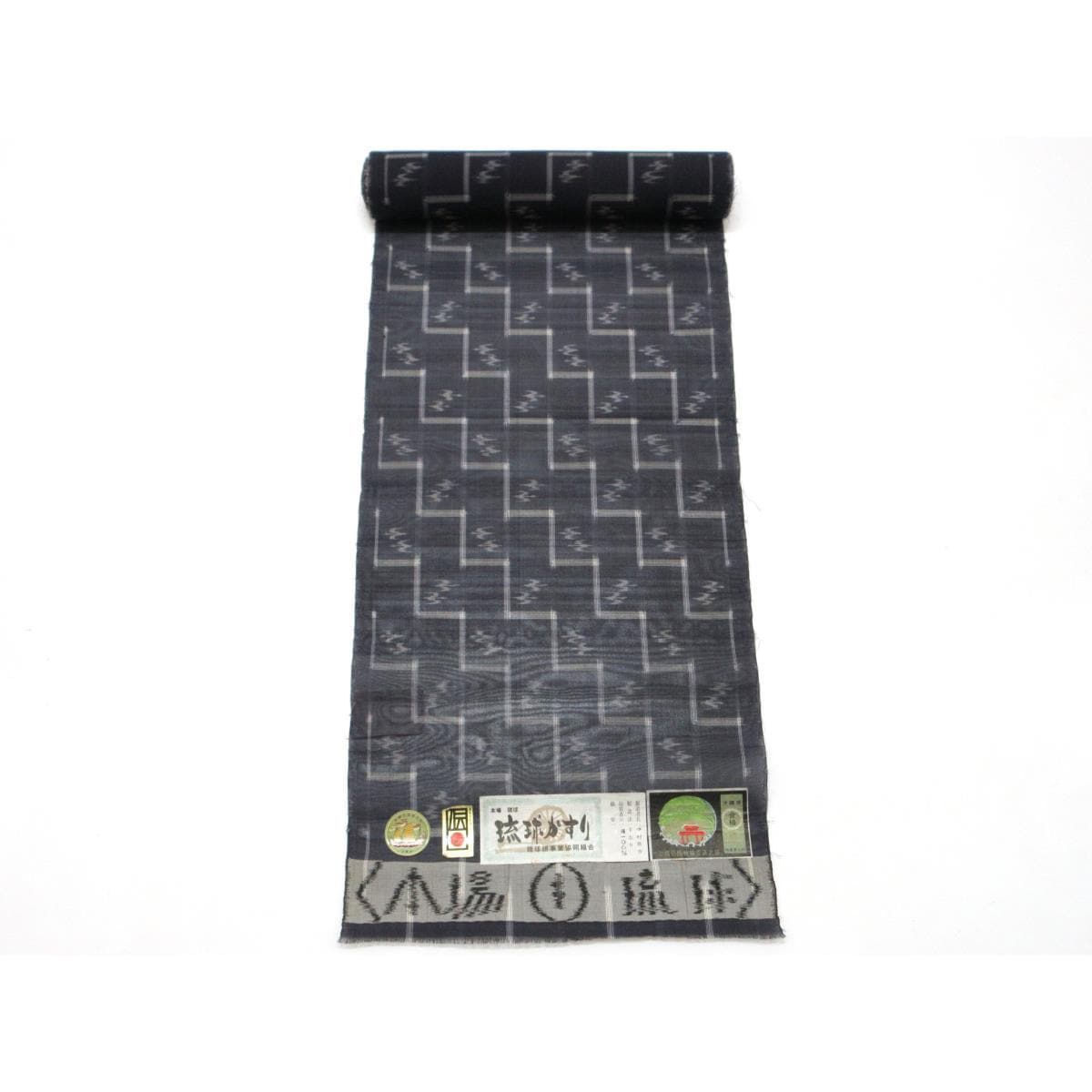 【未使用品】着尺反物　夏物【琉球絣】