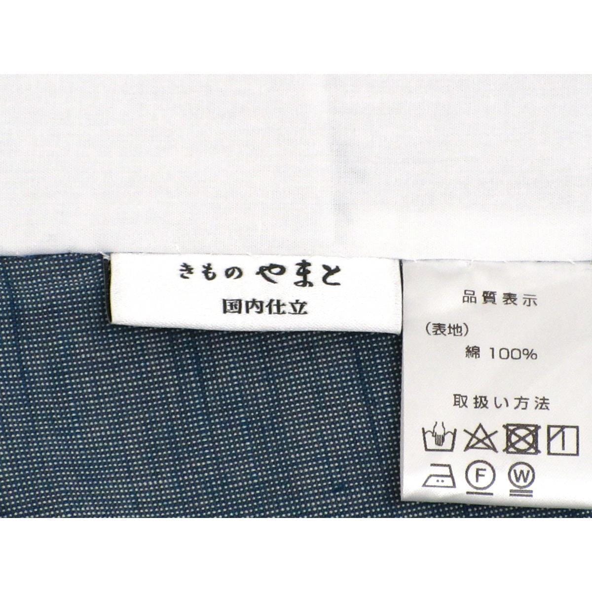 【未使用品】単衣【久留米絣】