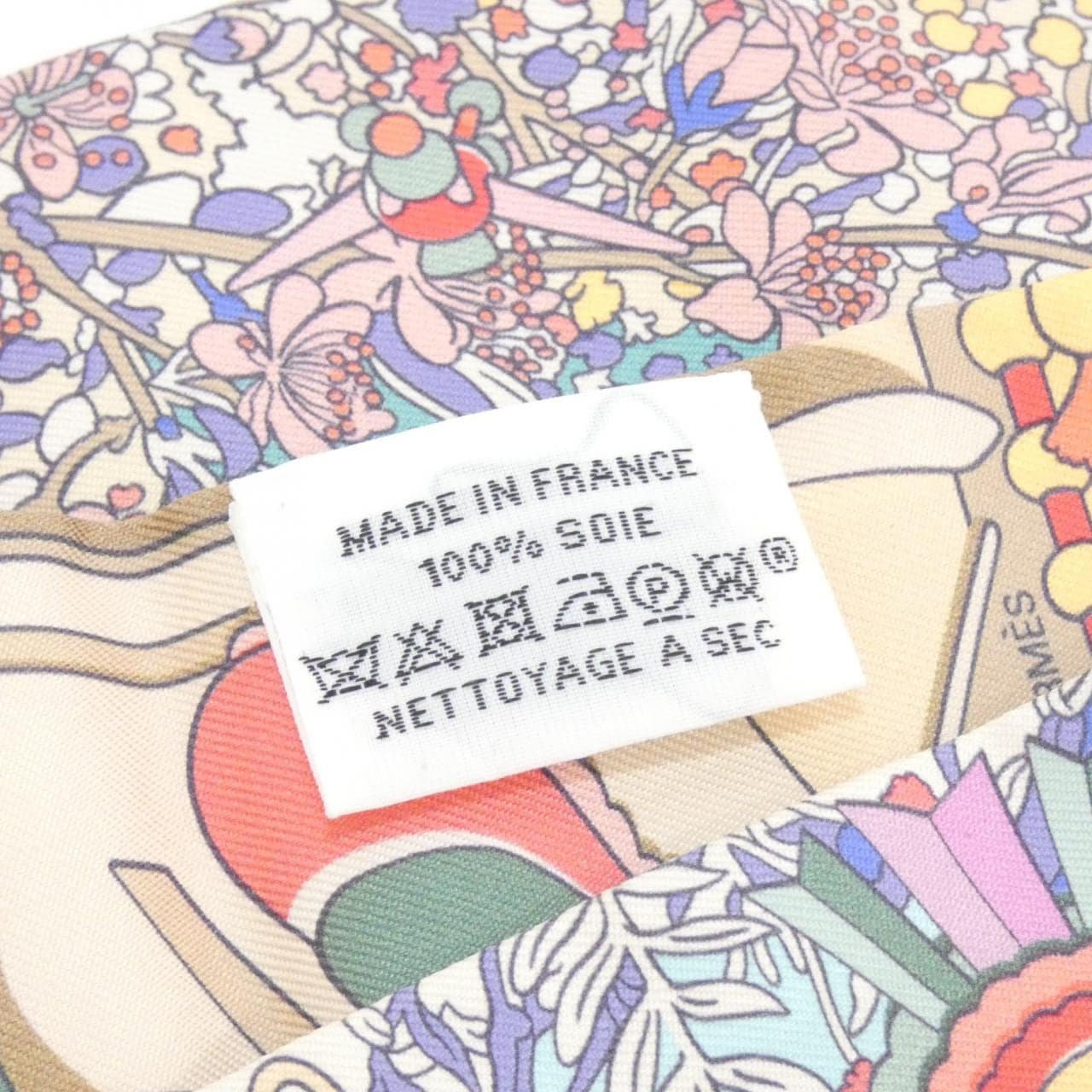 エルメス PONY PIT STOP ツイリー 064207S スカーフ