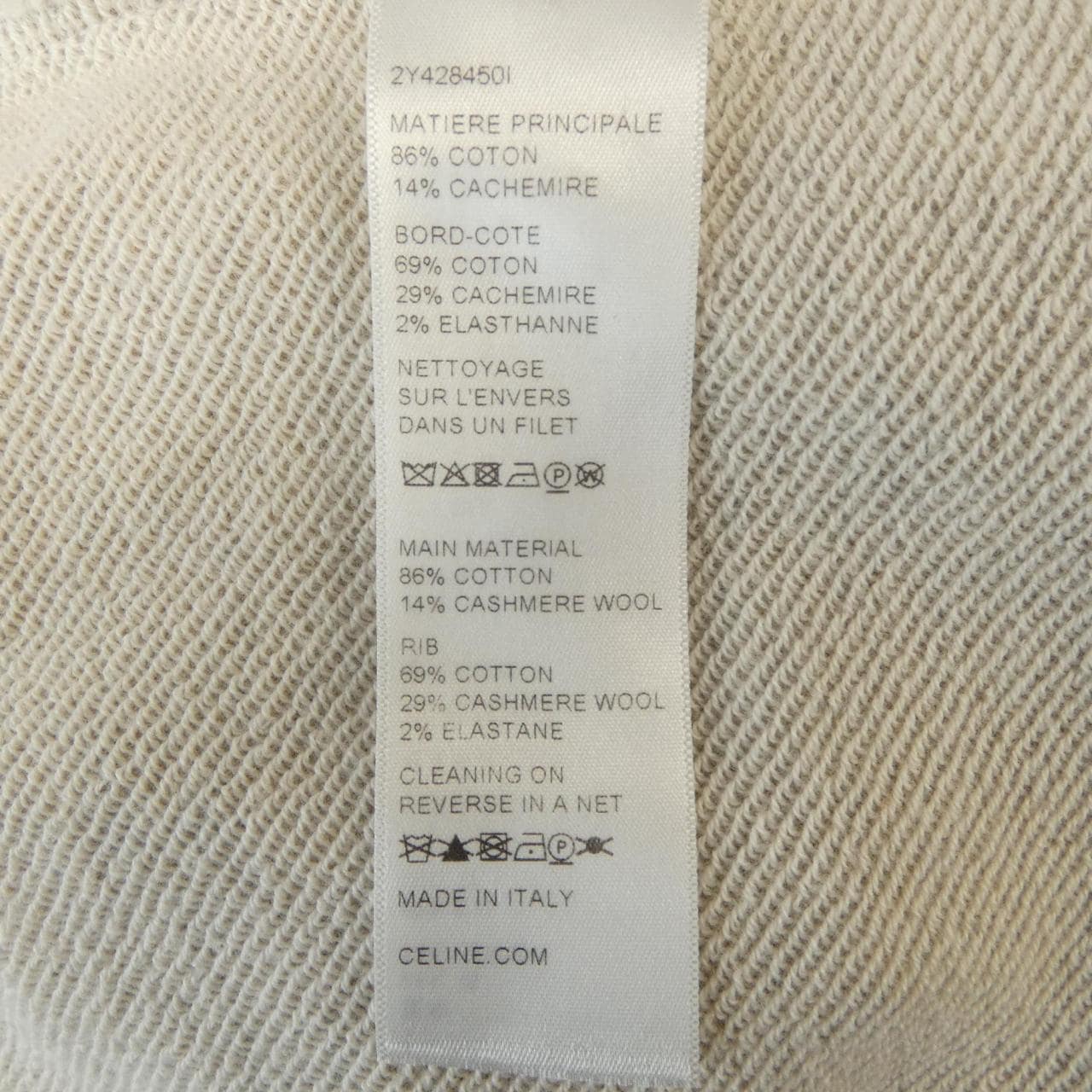 セリーヌ CELINE 2Y428450I パーカー
