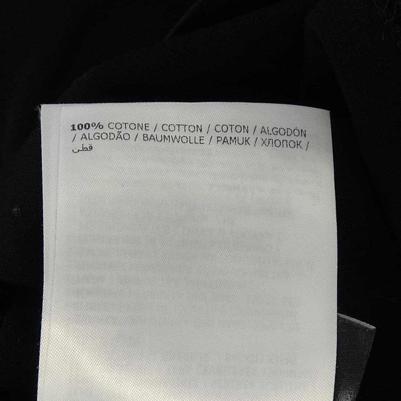 モンクレール ジーニアス MONCLER GENIUS E10918045350 8390Y Tシャツ