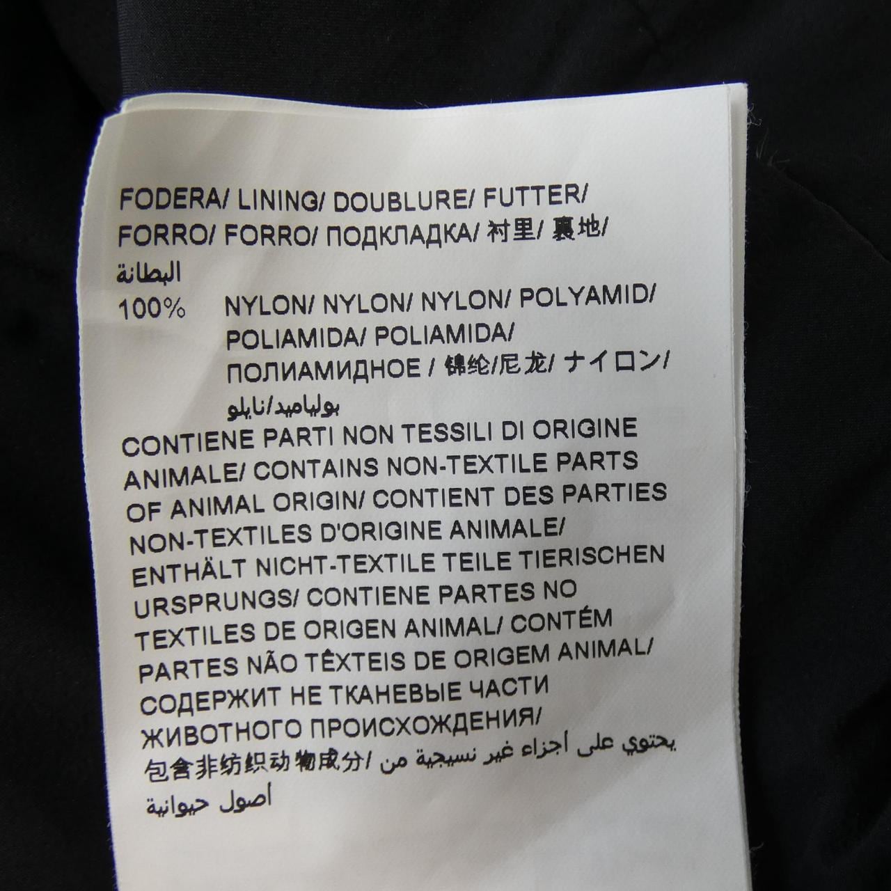 タトラス TATRAS MTOU23A4893ーD ダウンジャケット