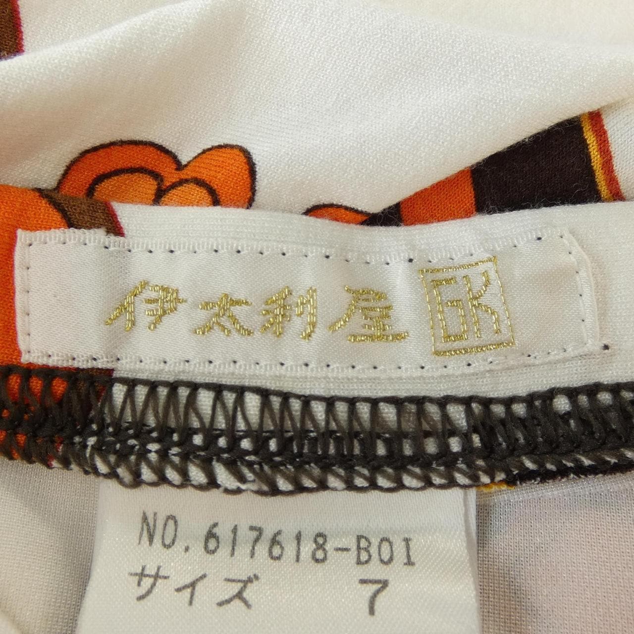 イタリヤ 伊太利屋 617618-B01 スカート