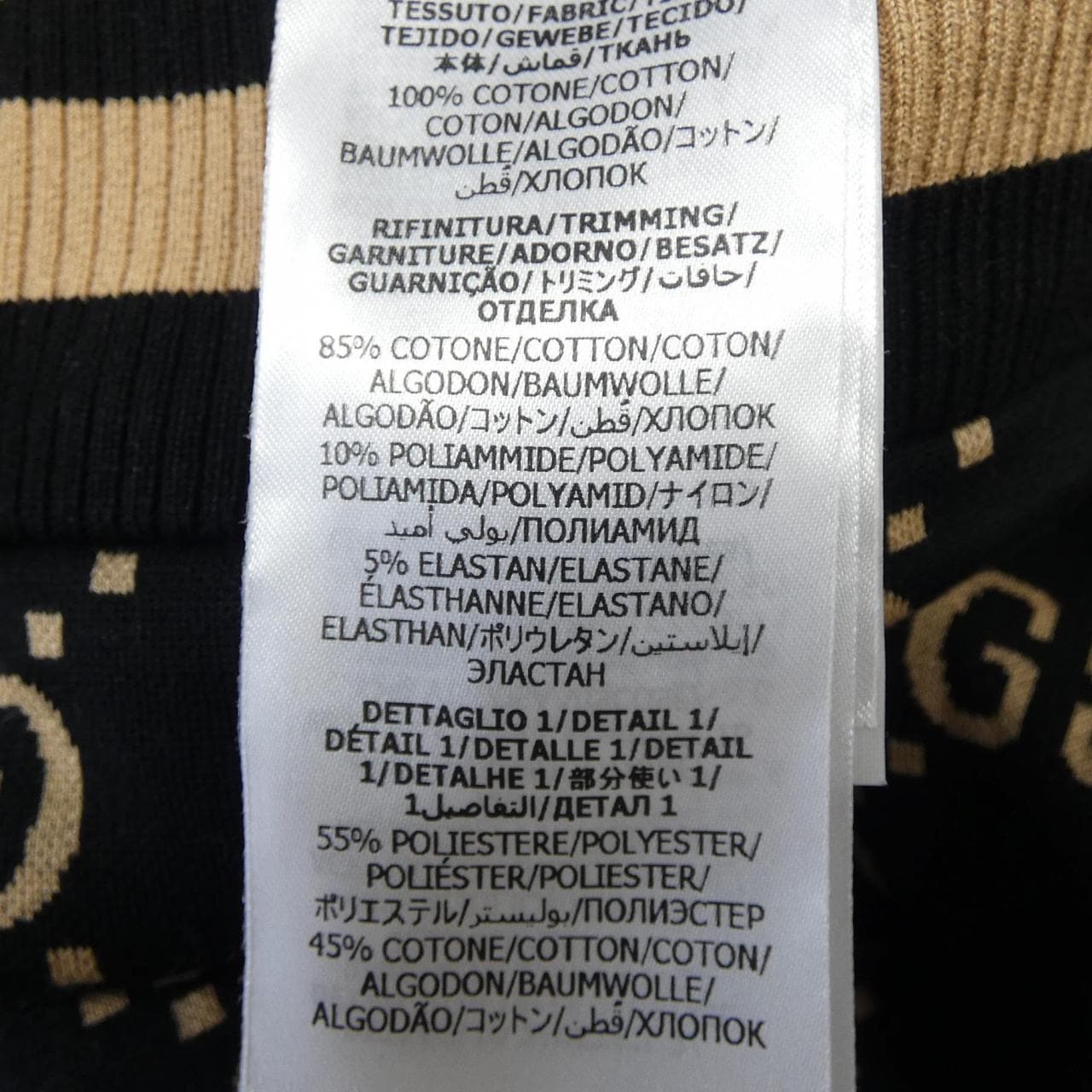 グッチ GUCCI GGコットンジャージージャケット 695955 XJEEI ブルゾン