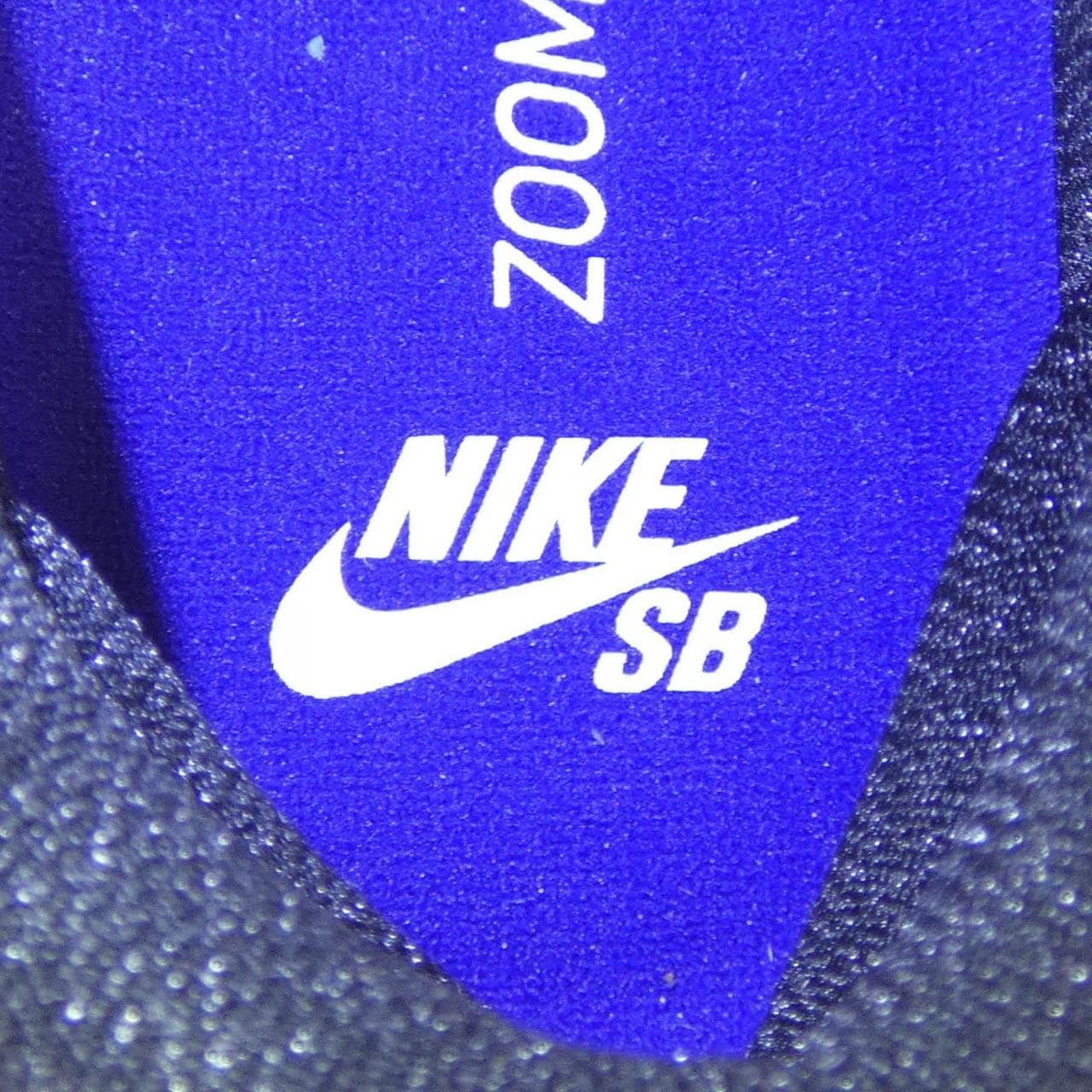 ナイキ NIKE BQ6817-500 スニーカー