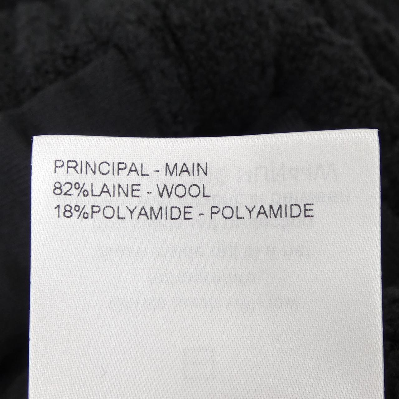 ルイヴィトン LOUIS VUITTON HUN44WQNC カーディガン