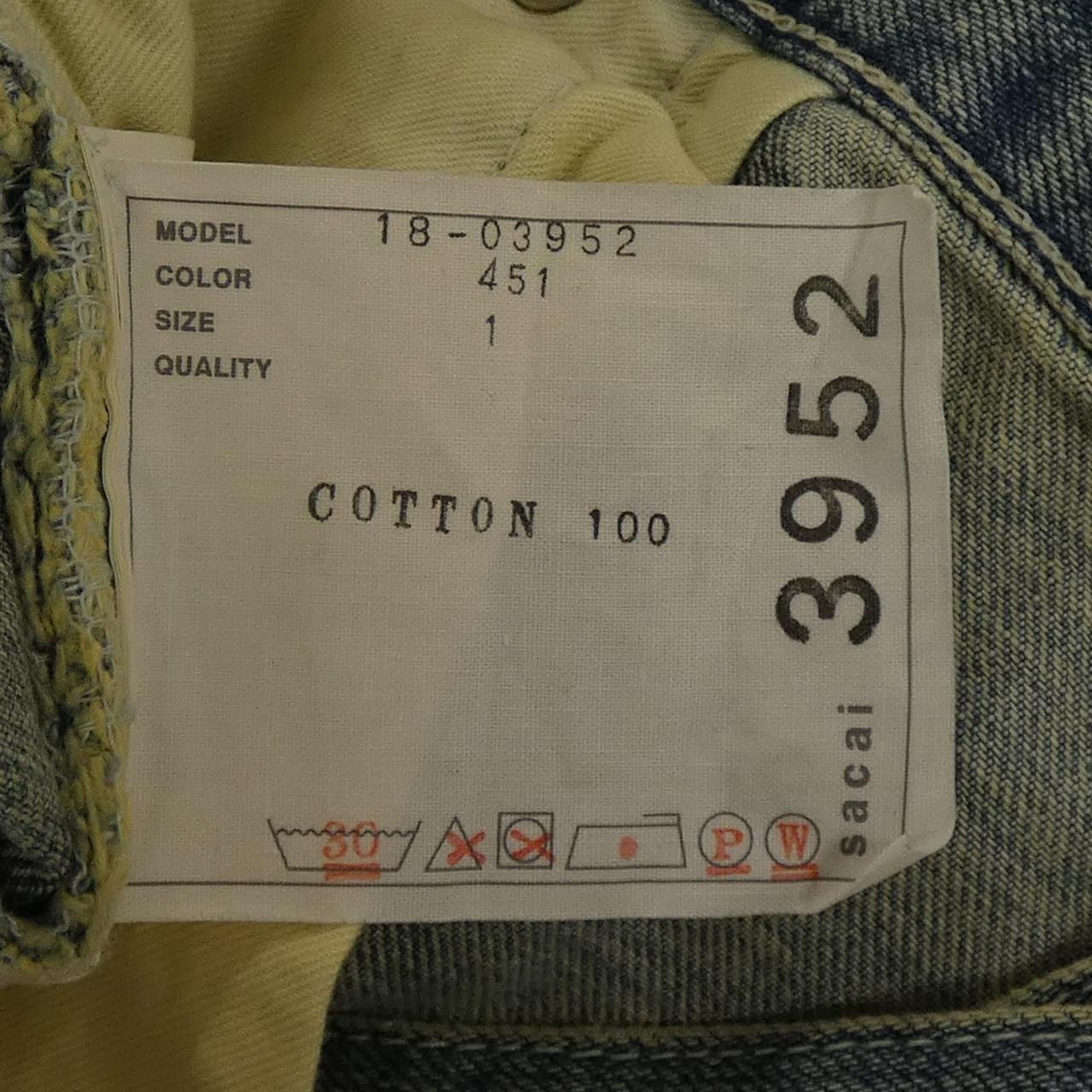 サカイ SACAI 18-03952 スカート