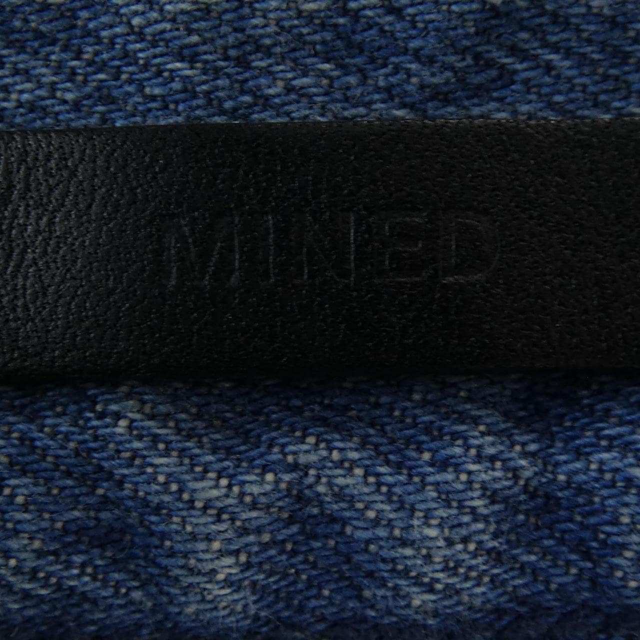 マインデニム MINEDENIM 1708-7001-99-011 ジーンズ