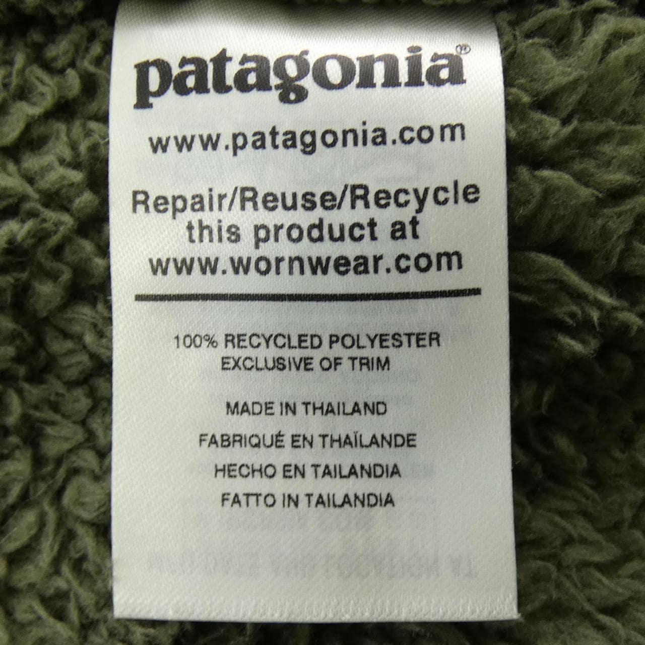 パタゴニア PATAGONIA トップス