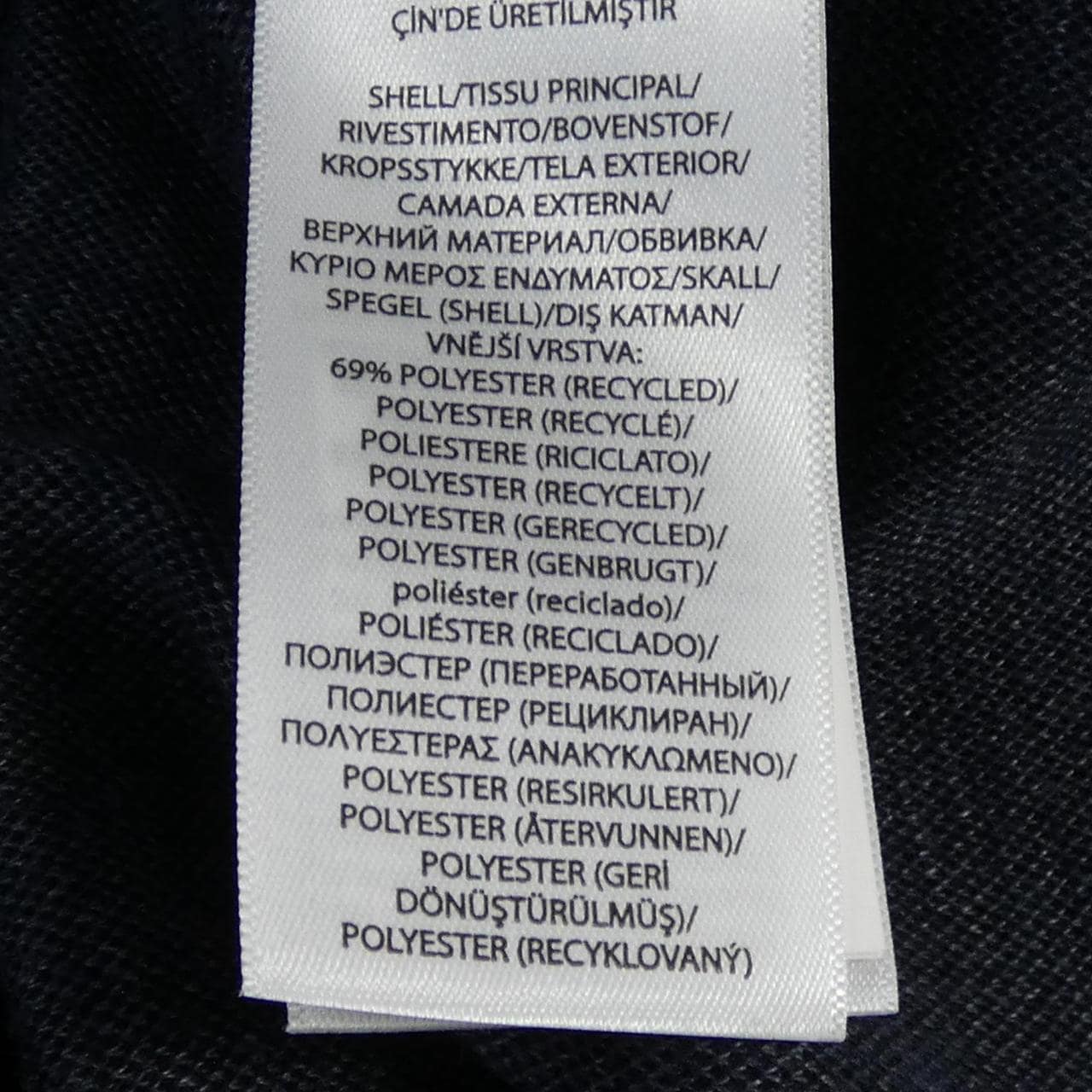 Polo Ralph Lauren POLO RALPH LAUREN jacket