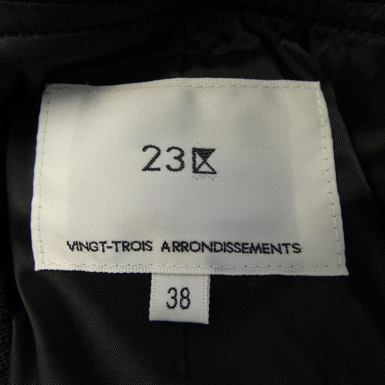 ニジュウサンク 23区 ブルゾン