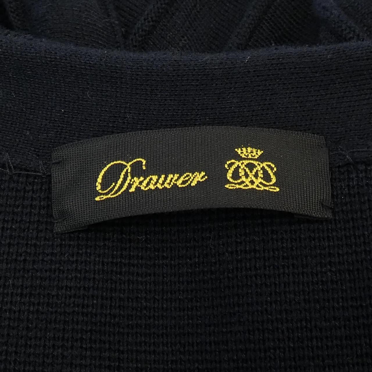 ドゥロワー DRAWER カーディガン