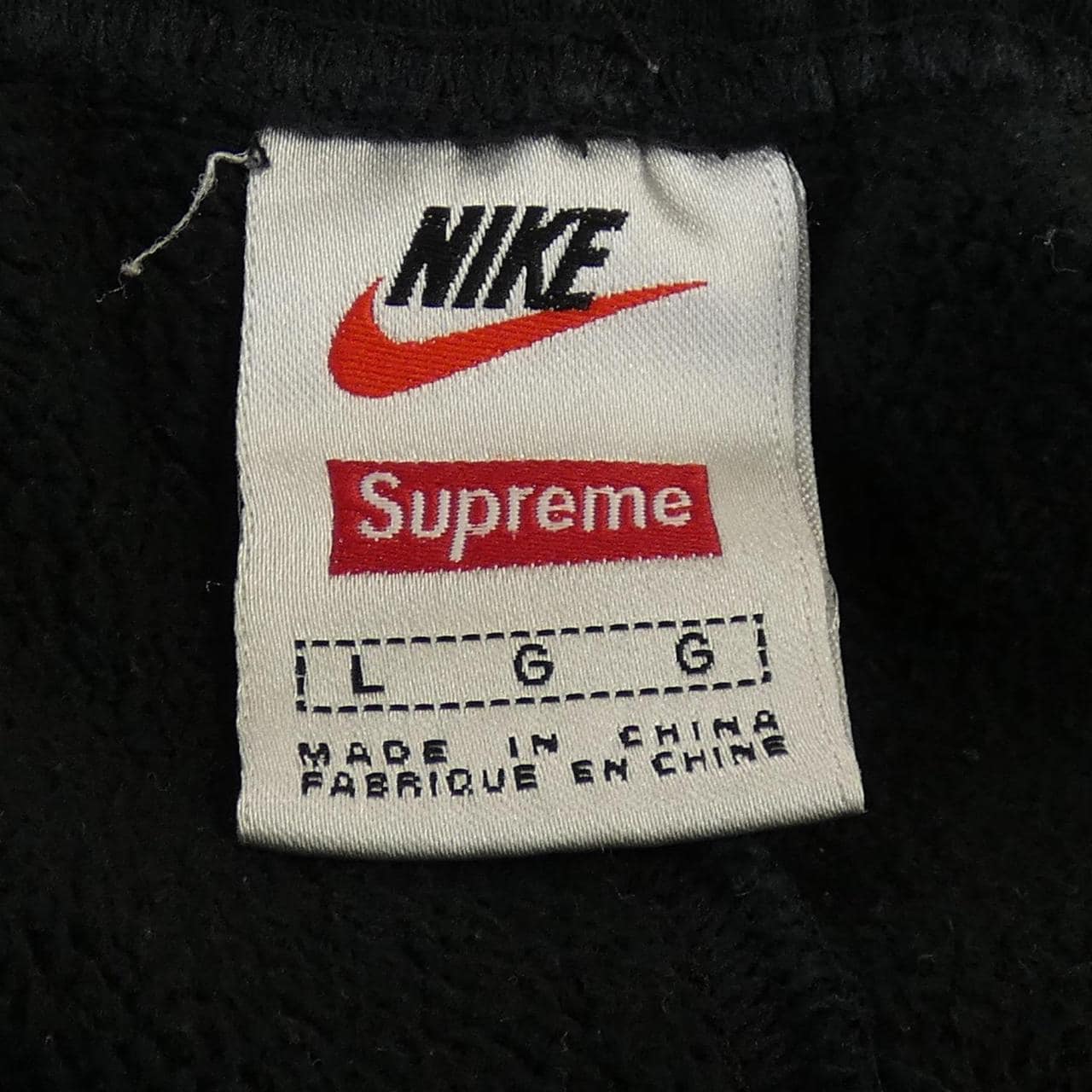 ナイキシュプリーム NIKE×SUPREME パンツ