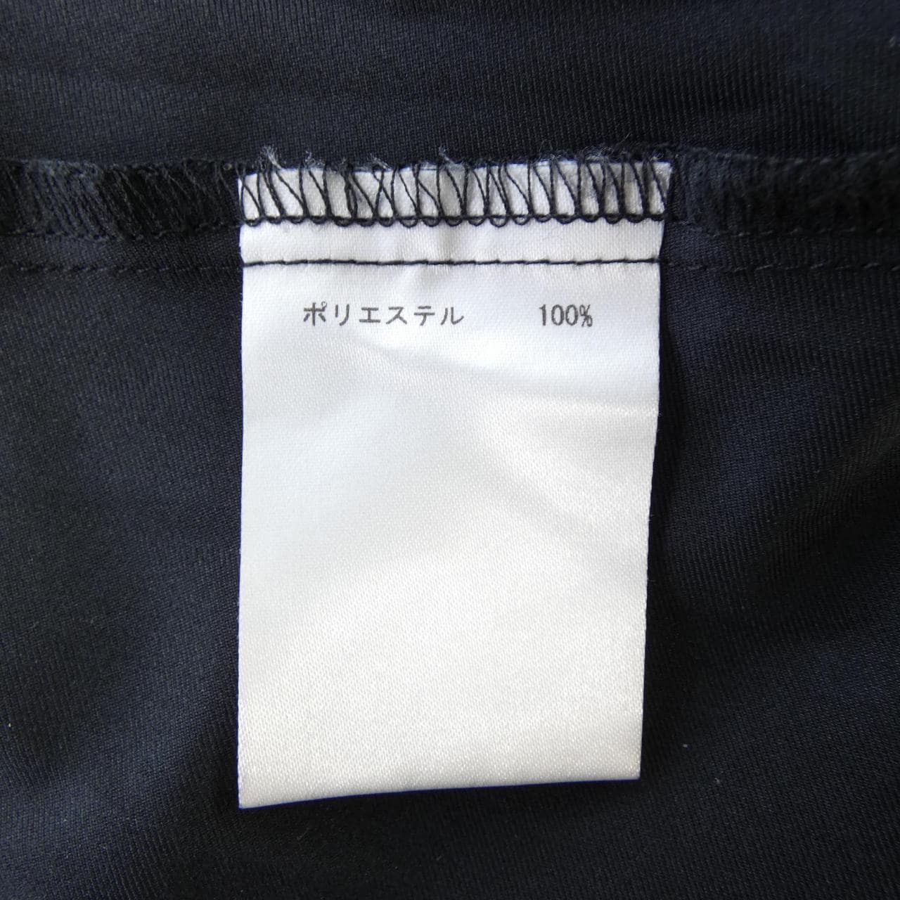 グレースクラス GRACE Class ワンピース