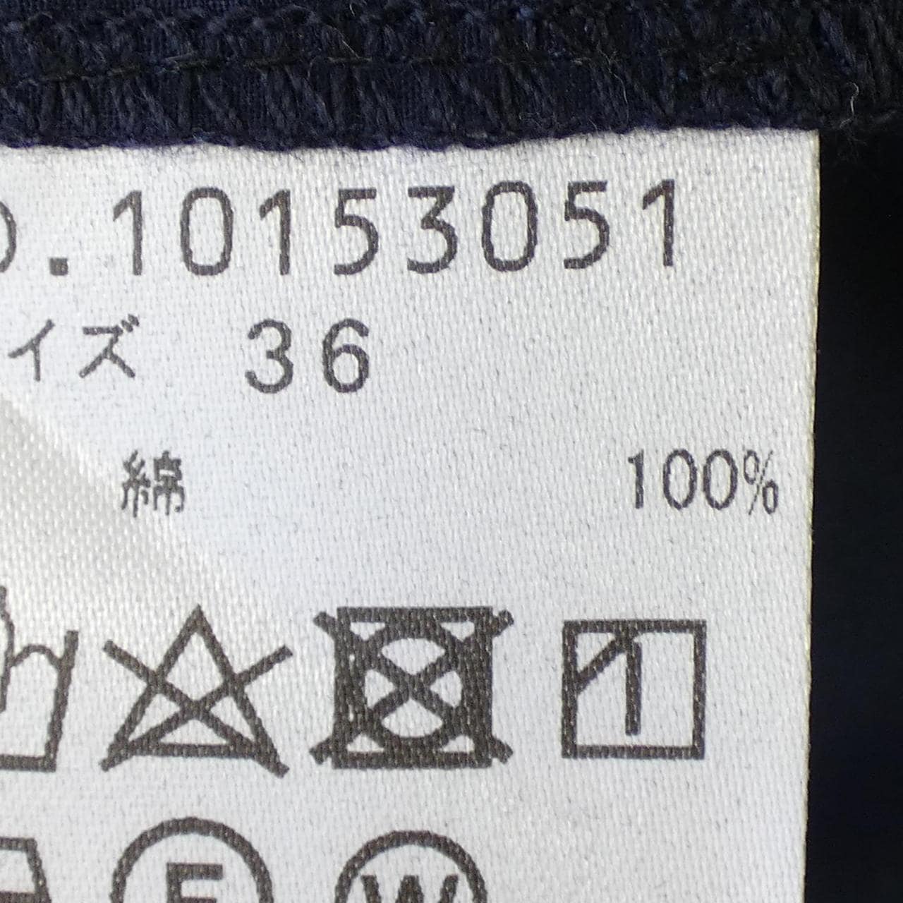 PIANURA STUDIO ワンピース
