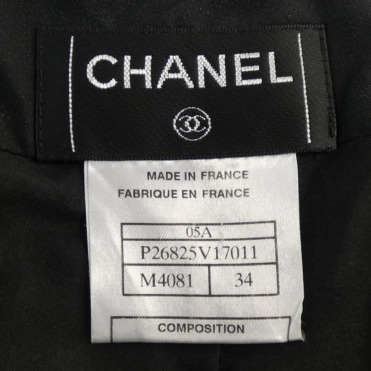 【ヴィンテージ】シャネル CHANEL P26825V17011 05A スカート