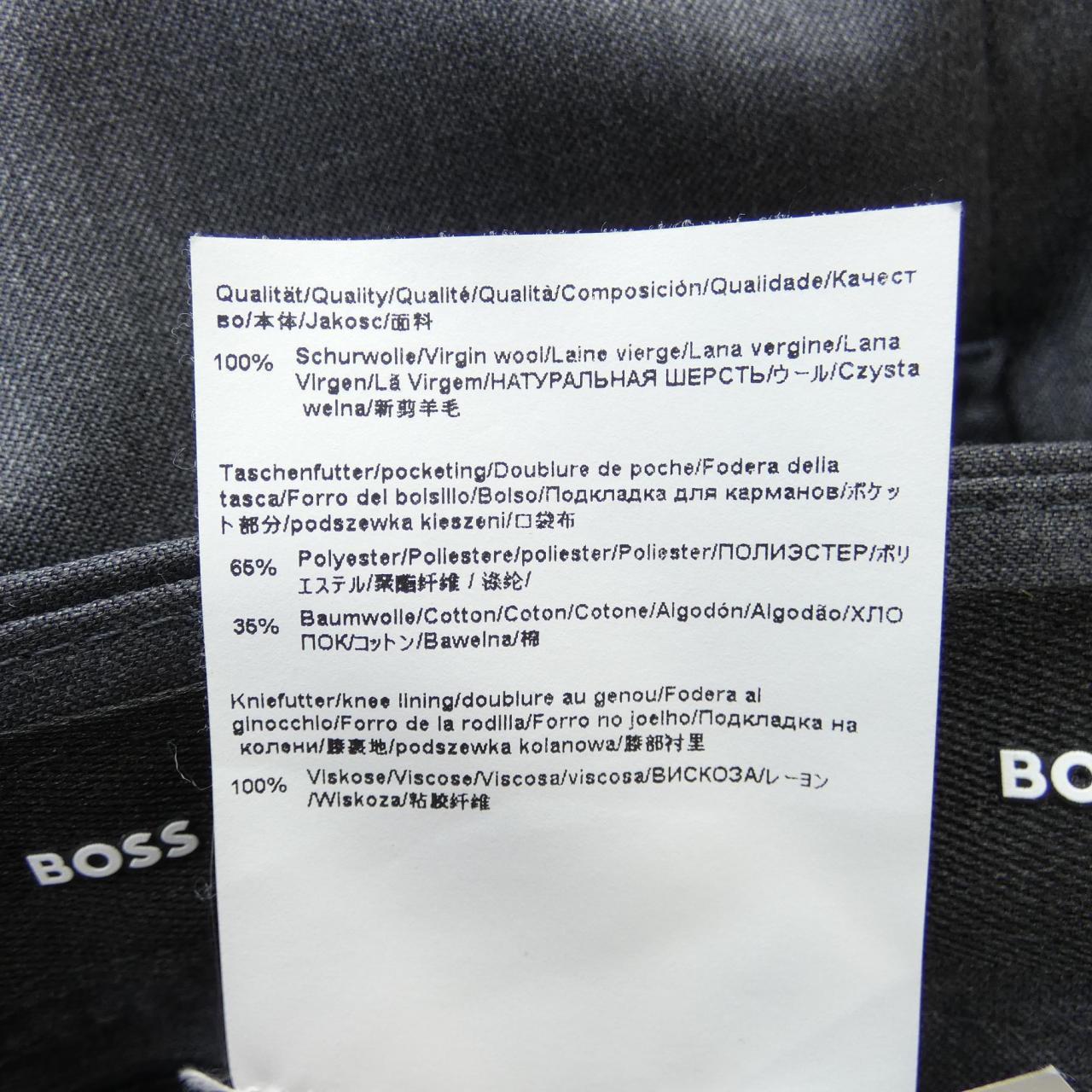 ボス BOSS スーツ