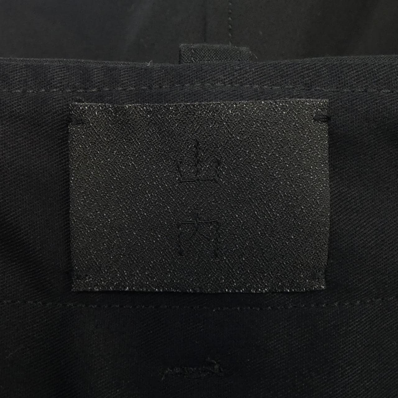 山内 19S67 パンツ