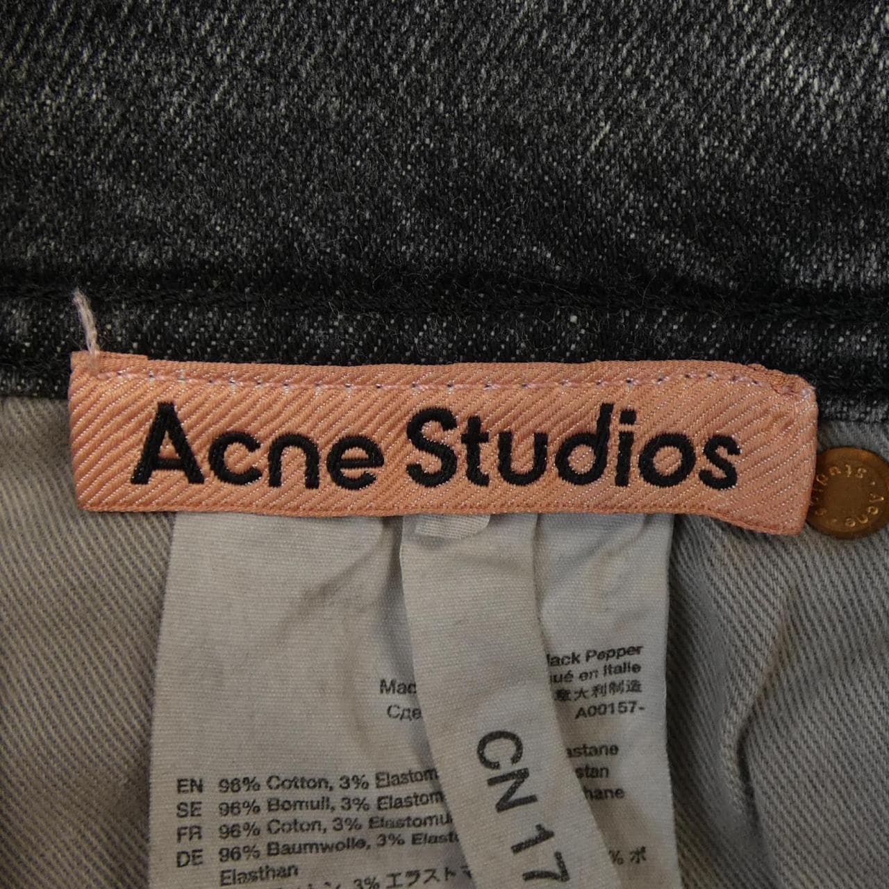 アクネストゥディオズ ACNE STUDIOS ジーンズ