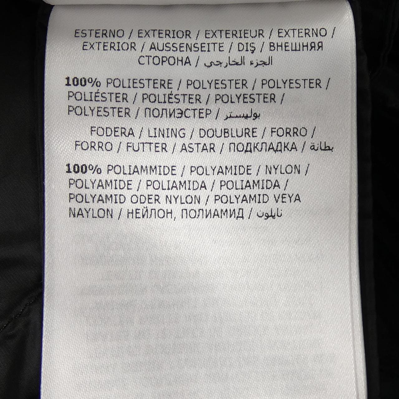 モンクレール MONCLER MIRAC ダウンジャケット