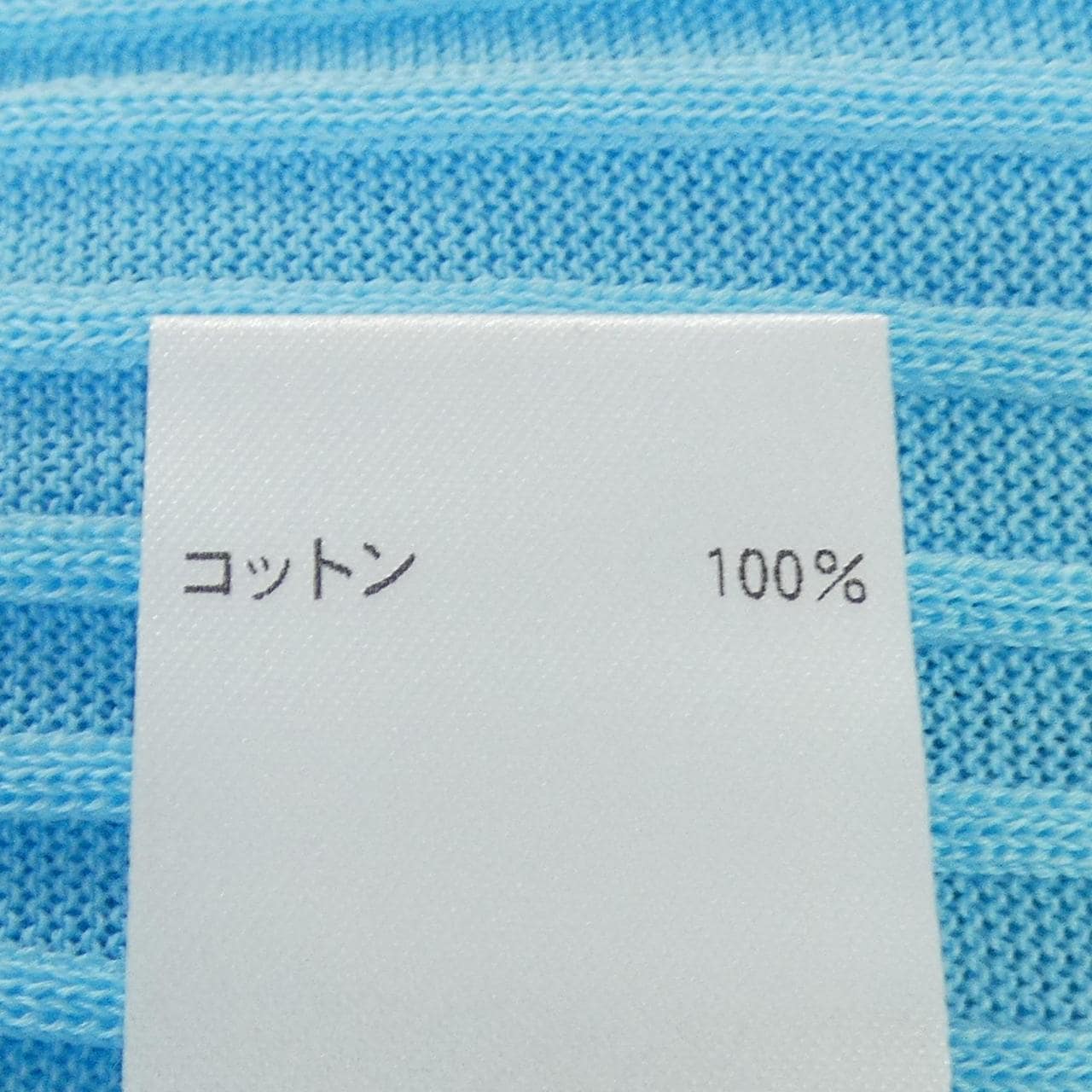 ブラミンク BLAMINK トップス