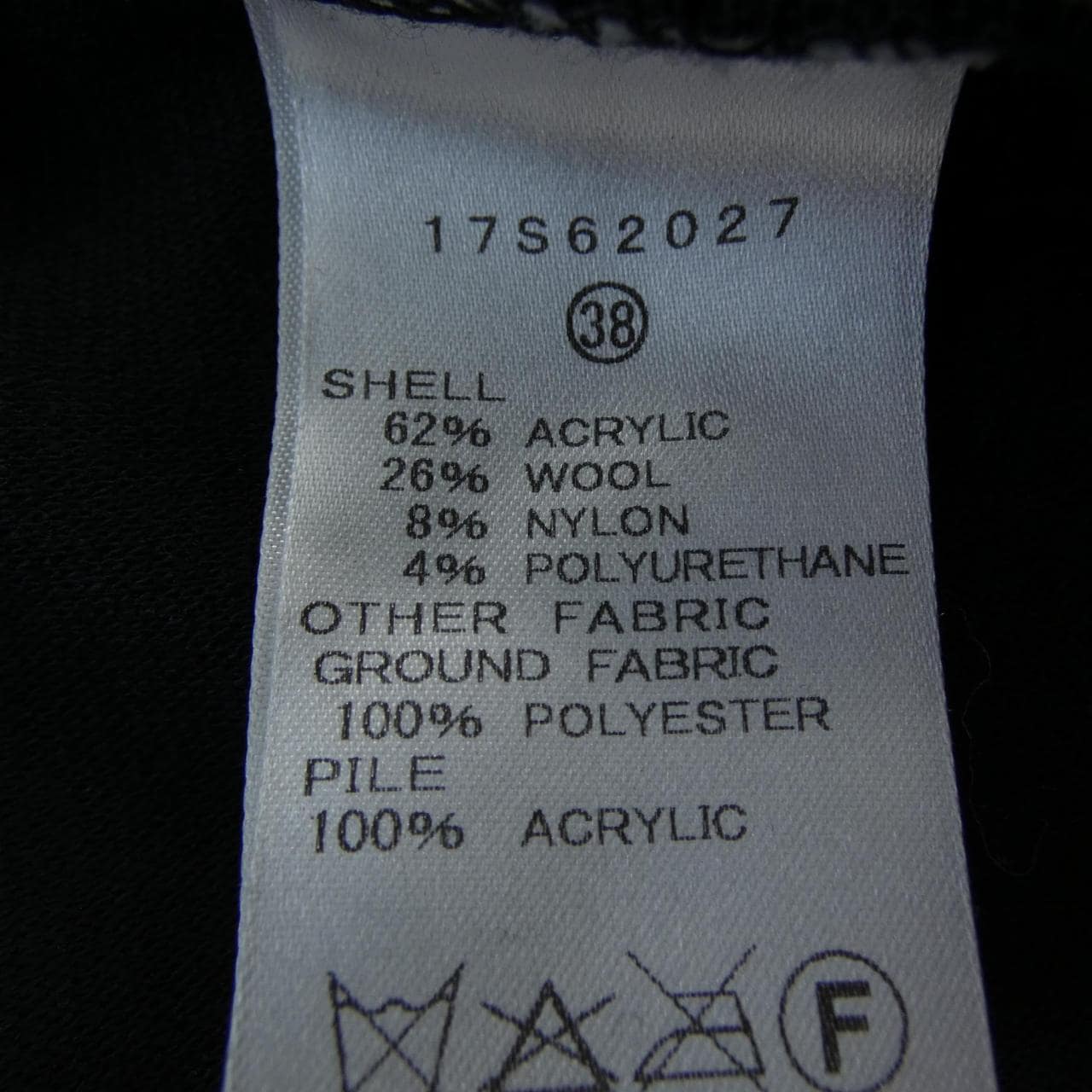 ルシェルブルー LE CIEL BLEU トップス