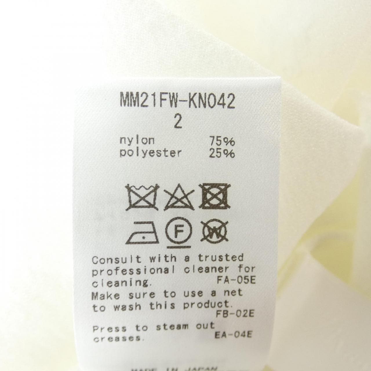マメクロゴウチ Mame Kurogouchi M21FW-KN042 トップス
