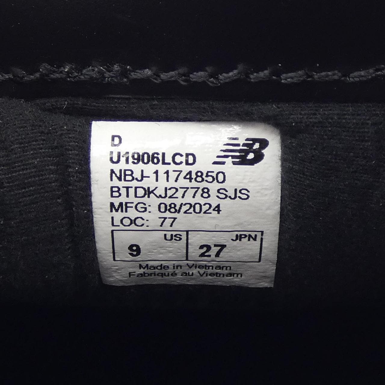 ニューバランス NEW BALANCE U1906LCD スニーカー