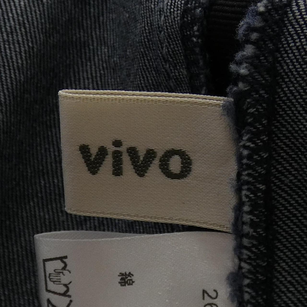 ROSSO VIVO ワンピース