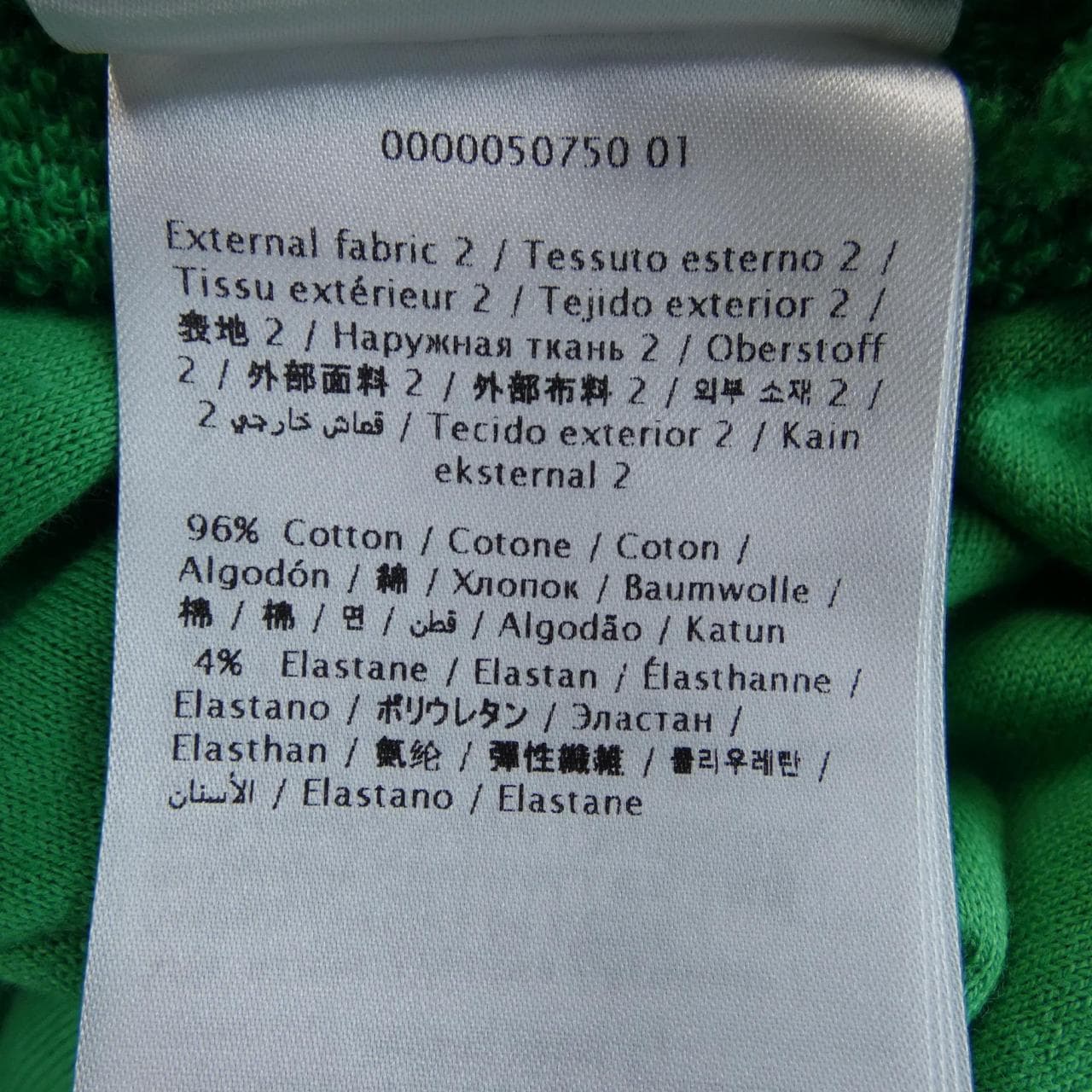 ヴァレンティノ VALENTINO 1V3MF22U8RM パーカー