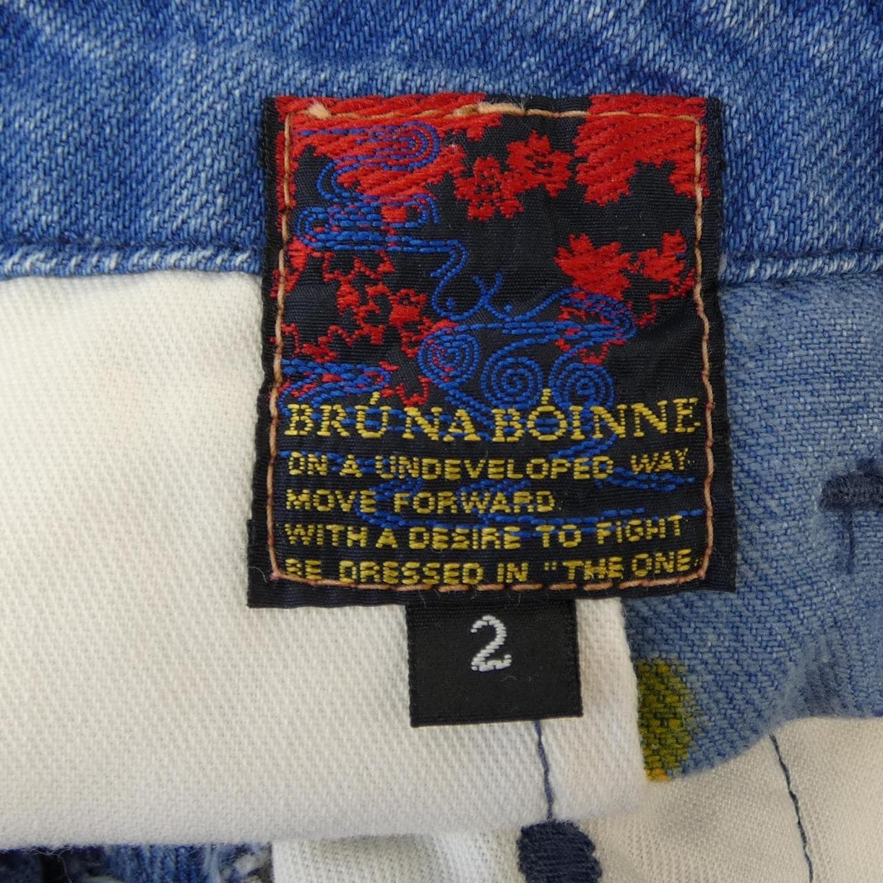 ブルーナボイン BRU NA BOINNE X-007 ショートパンツ