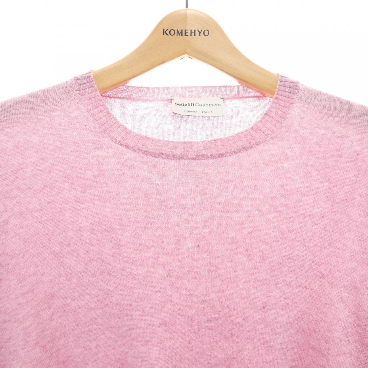 セッテフィーリカシミヤ SETTEFILI CASHMERE ニット