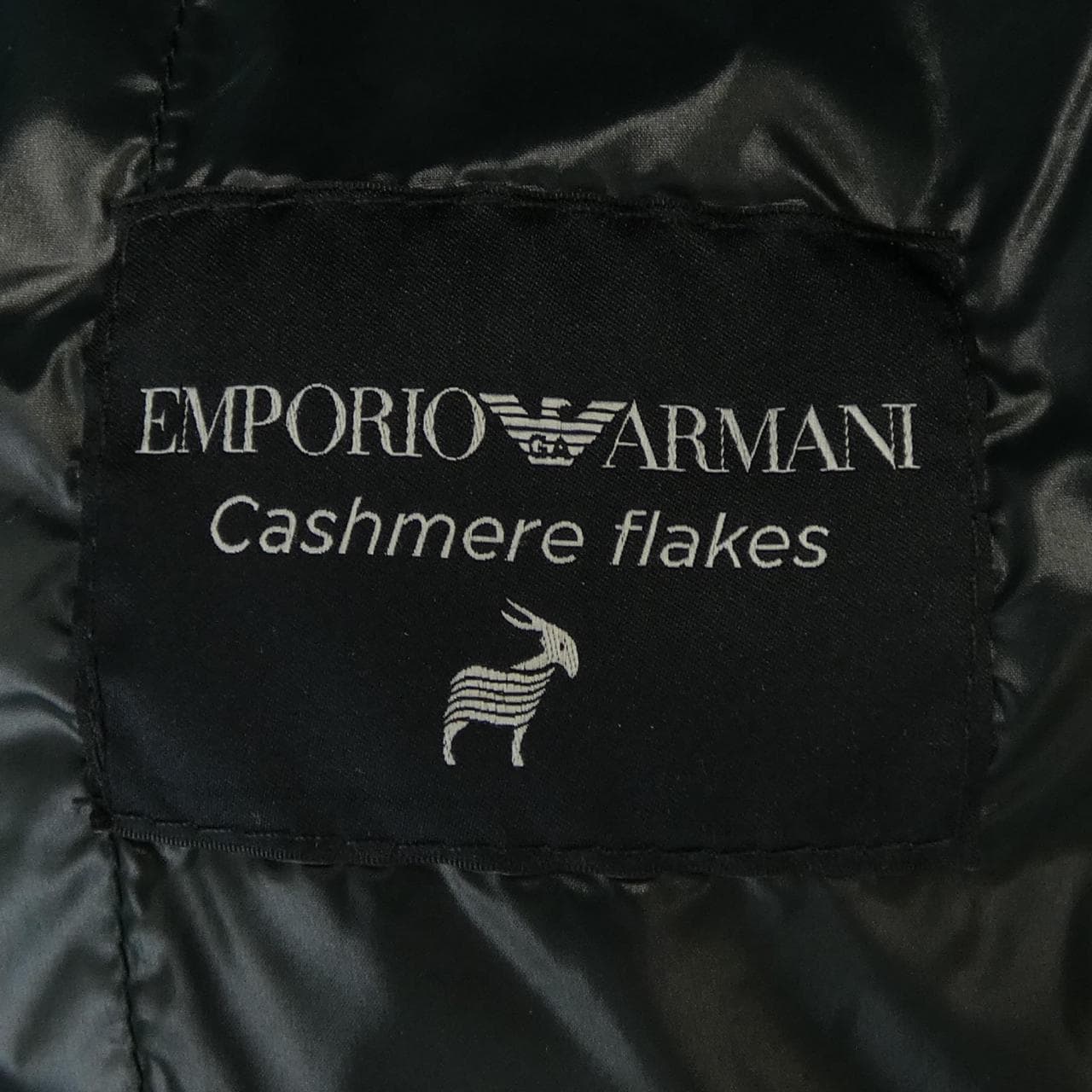 EMPORIO ARMANI EMPORIO ARMANI Blouson