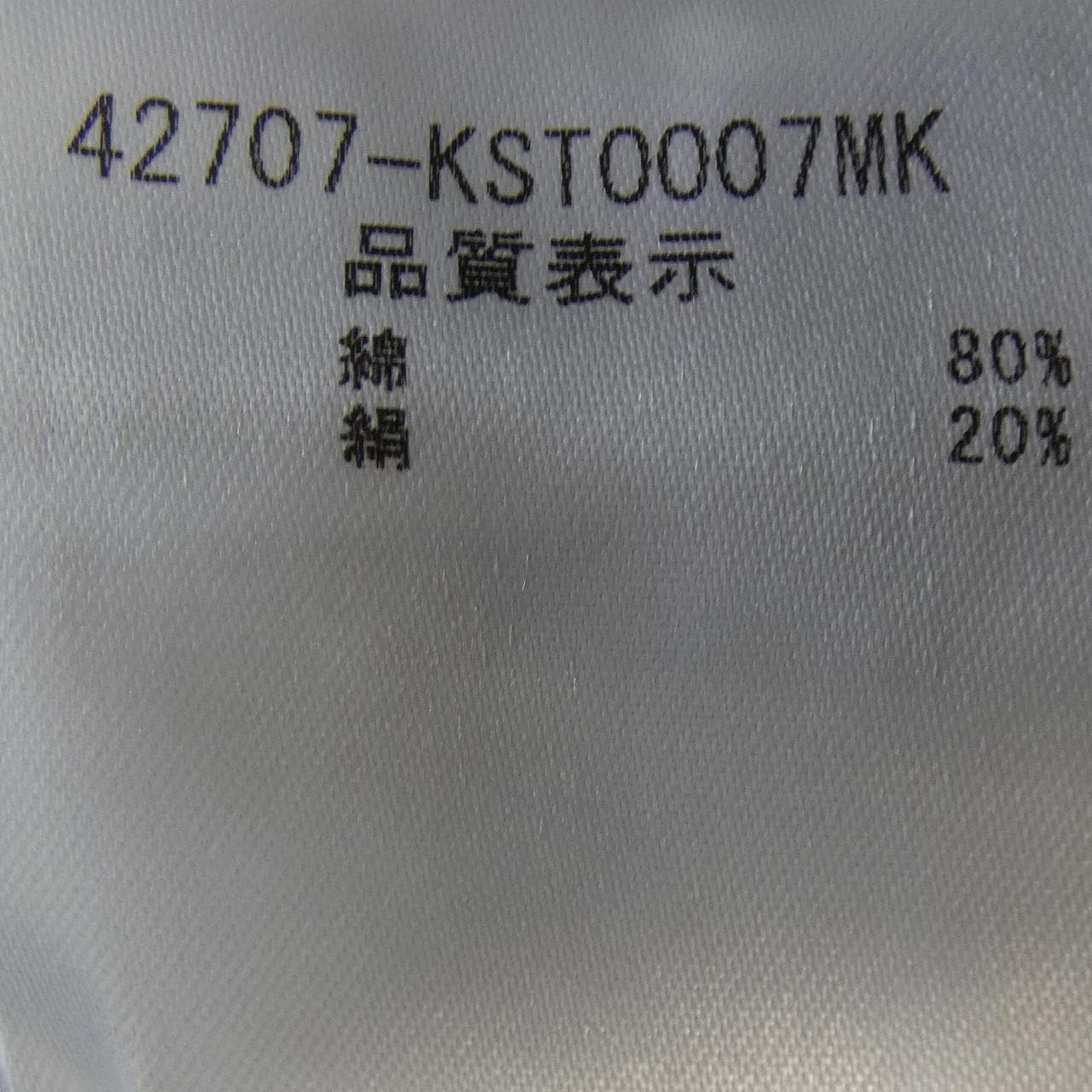 フォクシー FOXEY 42707 ニット