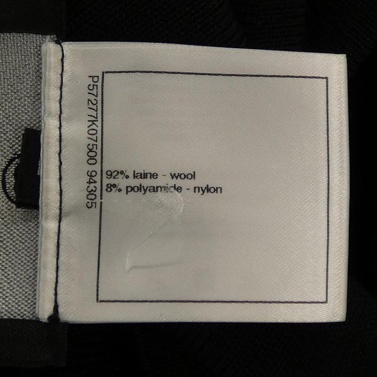 シャネル CHANEL P57277K07500 ワンピース