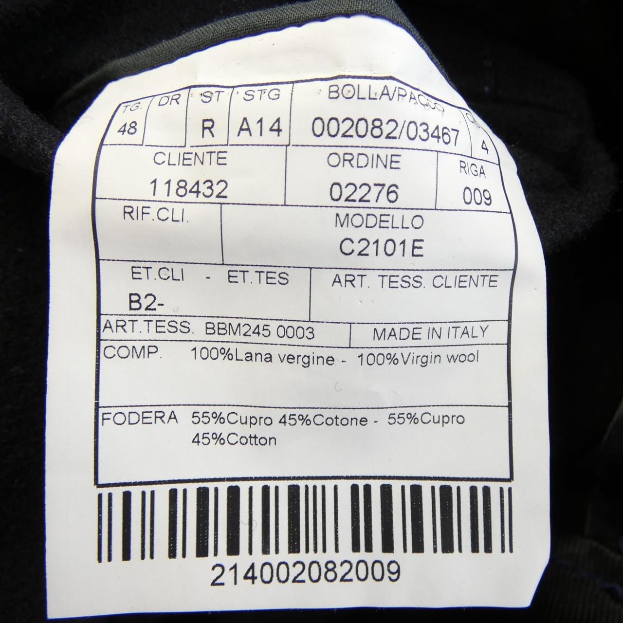 ボリオリ BOGLIOLI コート