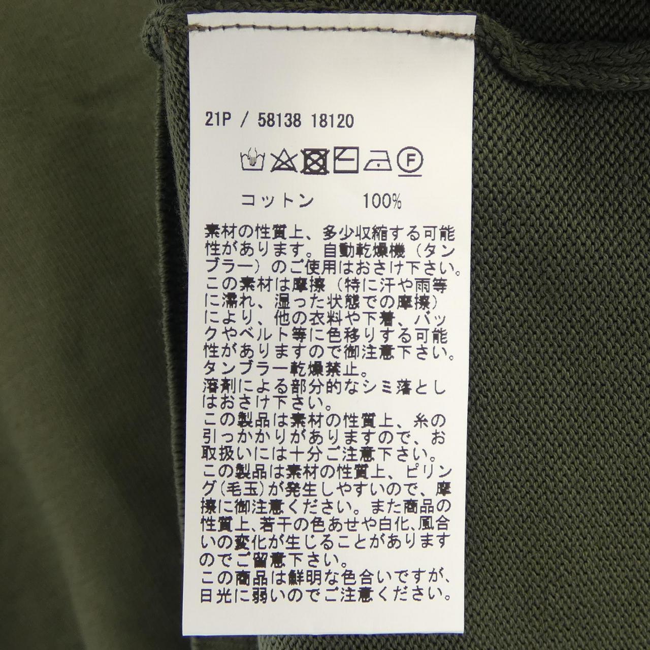 グランサッソ Gran Sasso Tシャツ