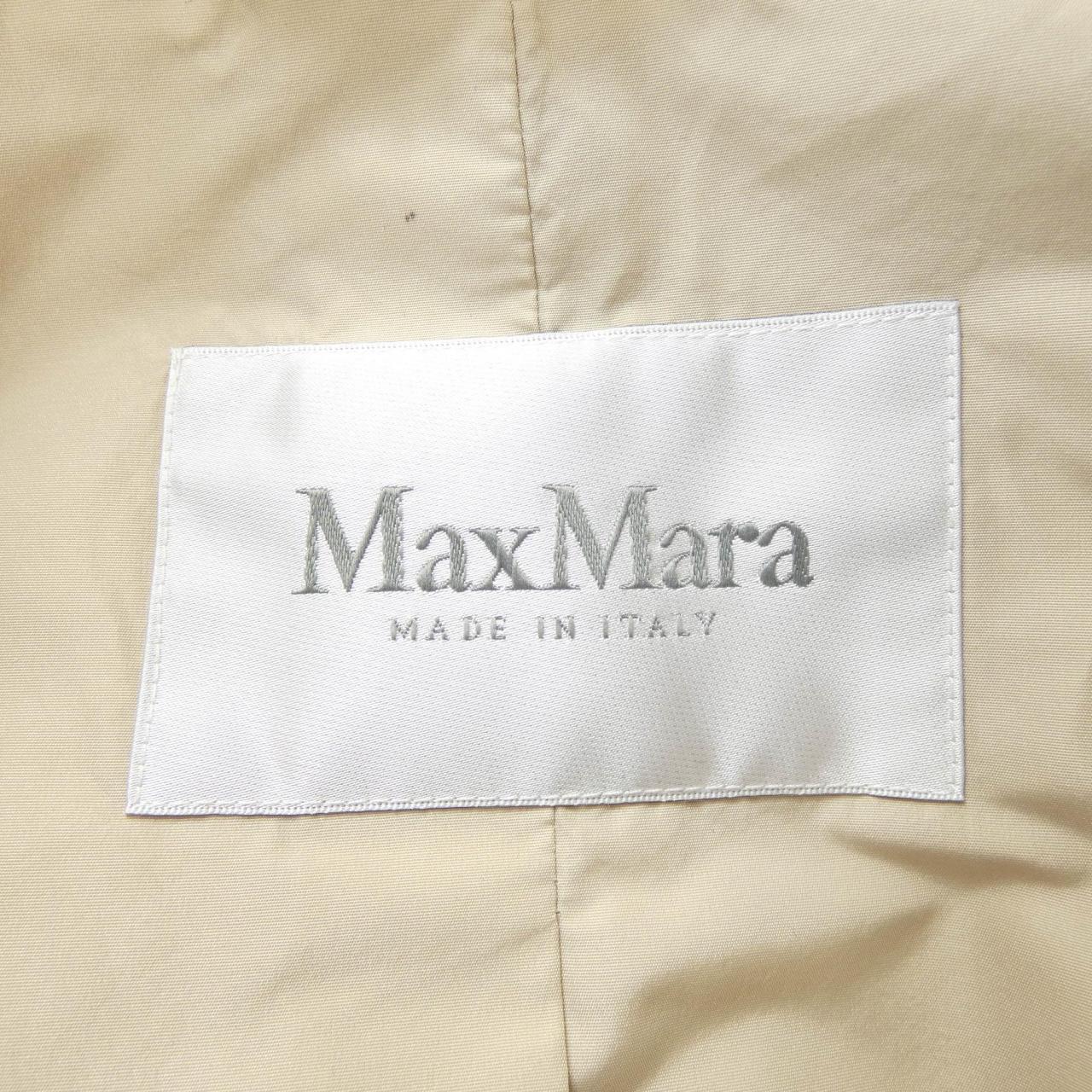Max Mara Max Mara Coat