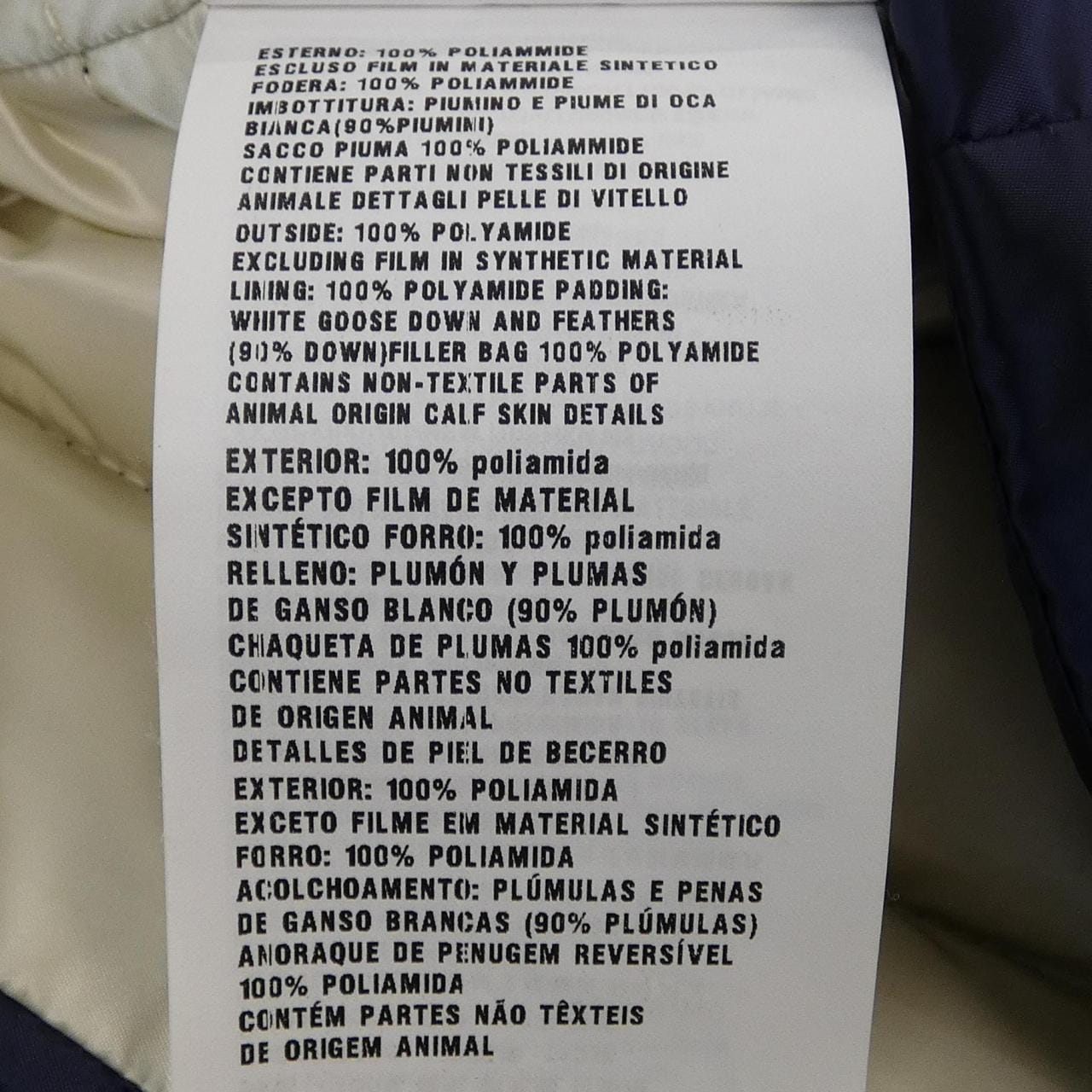 プラダ PRADA トライアングルロゴ 29W149 R152 1DAB ダウンジャケット