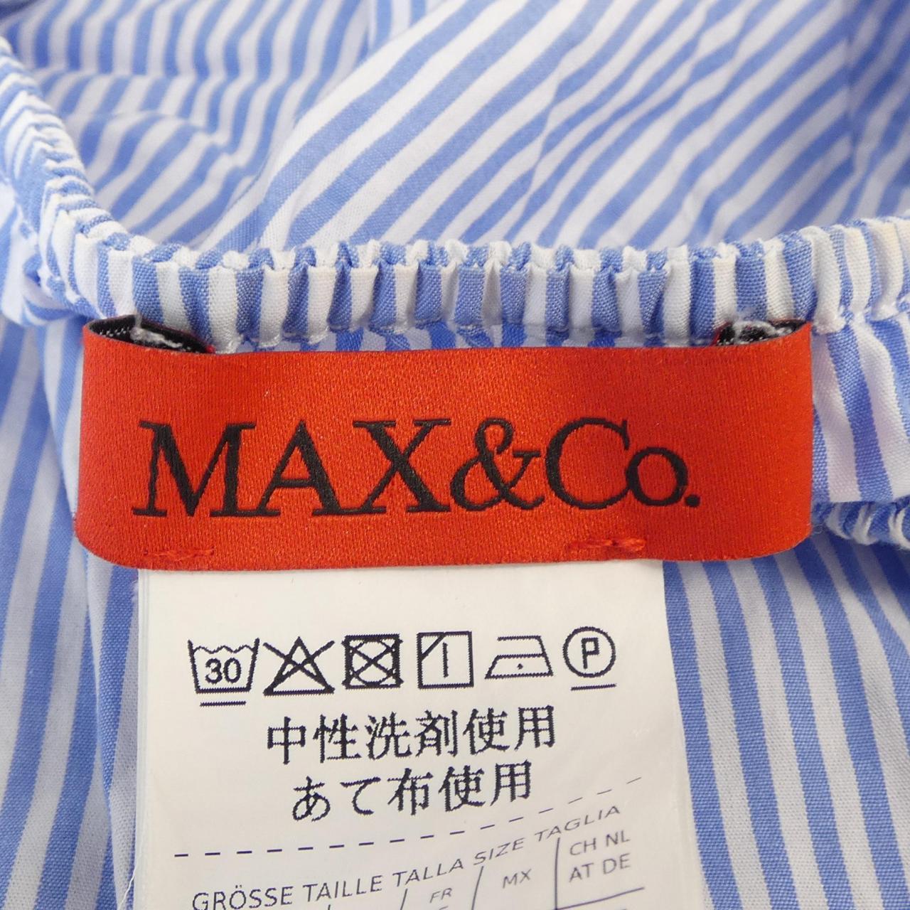 マックスアンドコー Max & Co 71111948 トップス