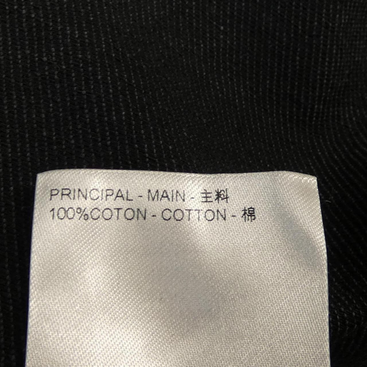 ルイヴィトン LOUIS VUITTON モノグラムエンボスオーバーサイズデニムジャケット HQS42WCHX デニムジャケット